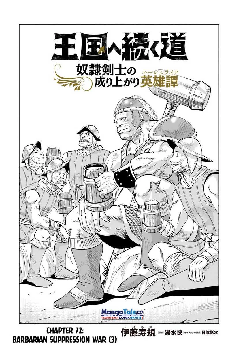 Chapter 72 - halaman 2