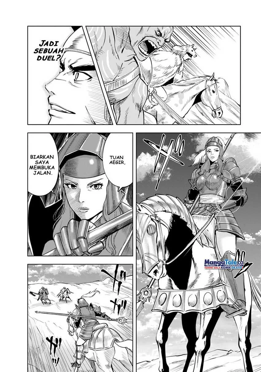 Chapter 73 - halaman 16