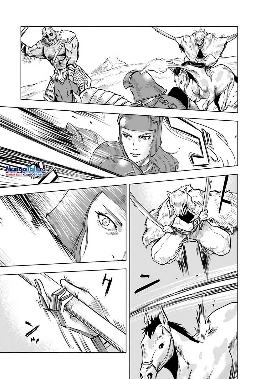 Chapter 73 - halaman 17