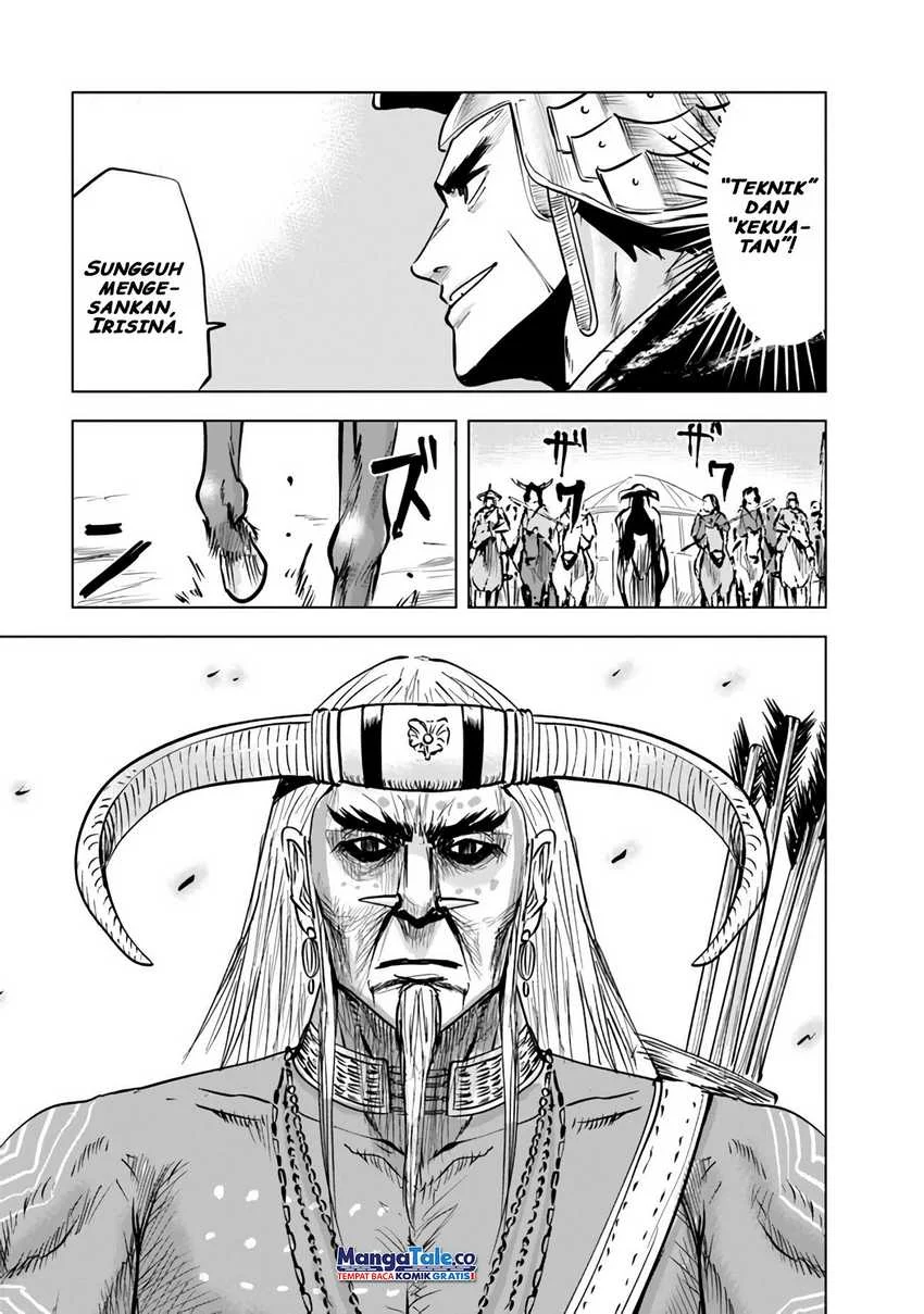 Chapter 73 - halaman 21