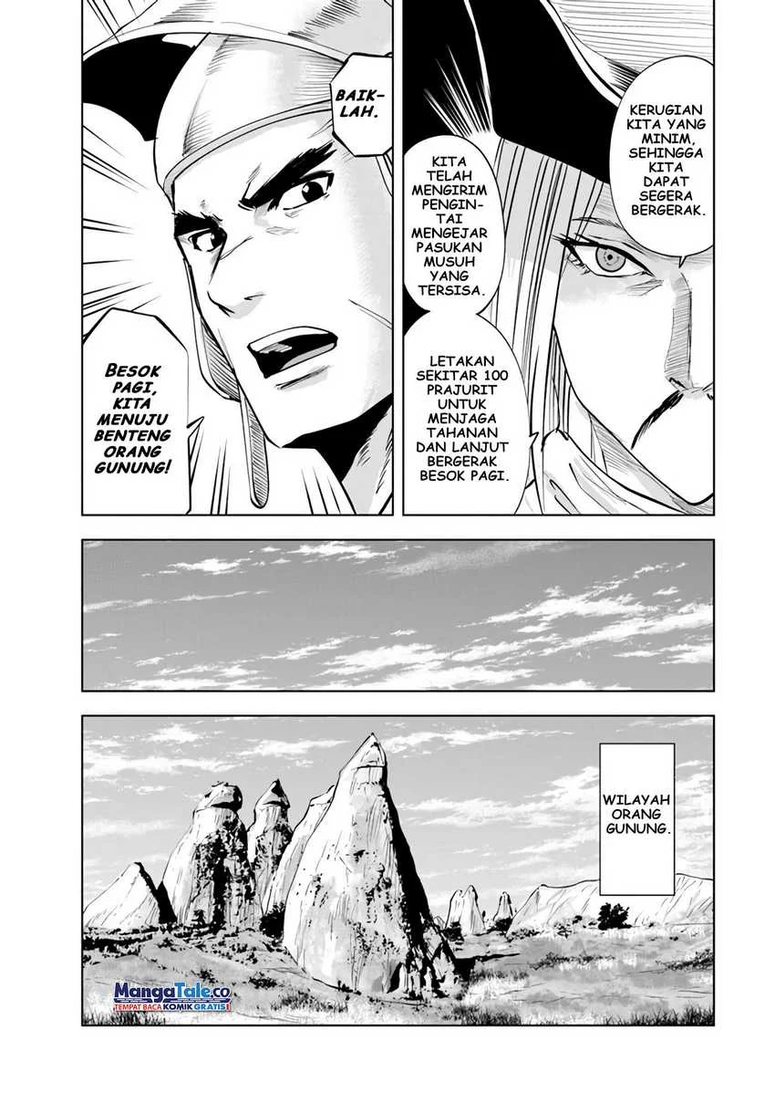 Chapter 73 - halaman 6
