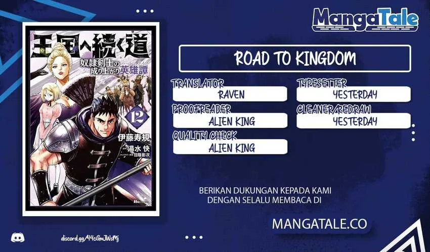 Chapter 74 - halaman 1