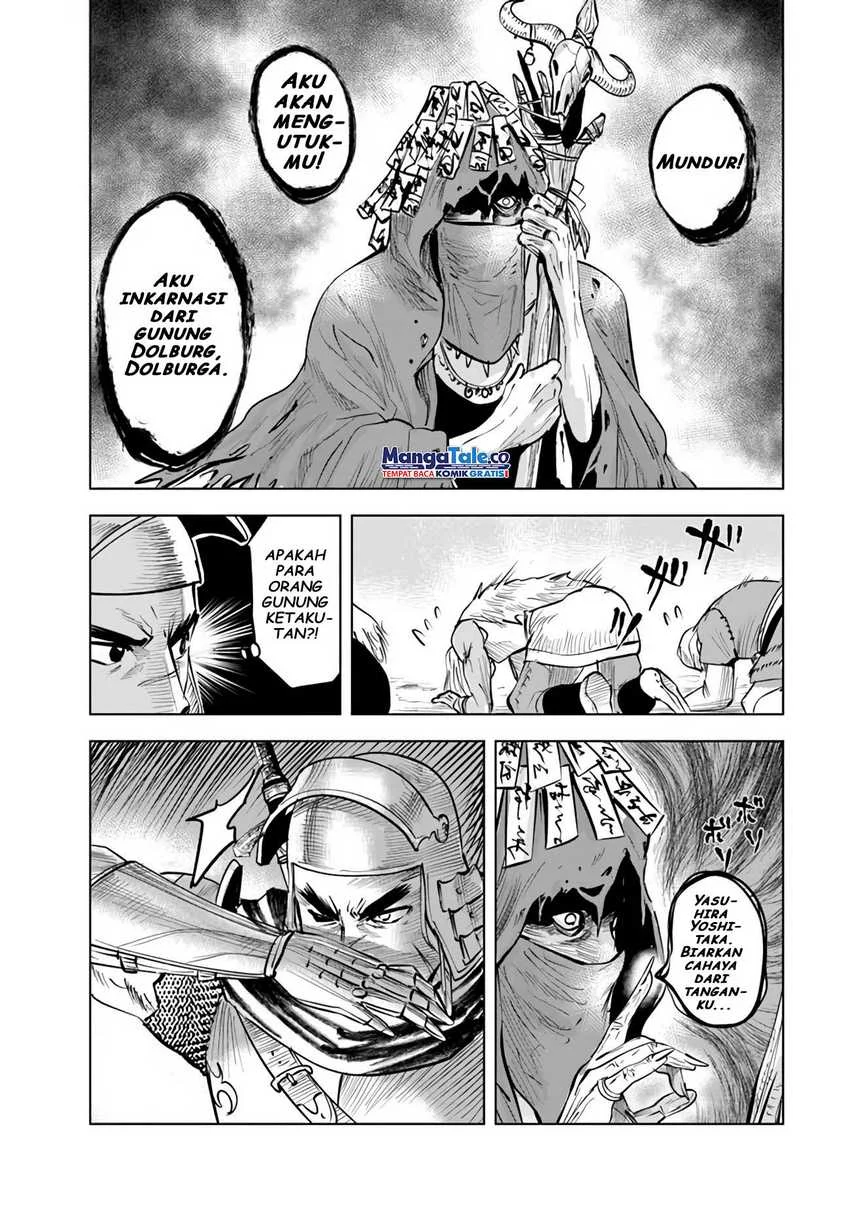 Chapter 74 - halaman 14
