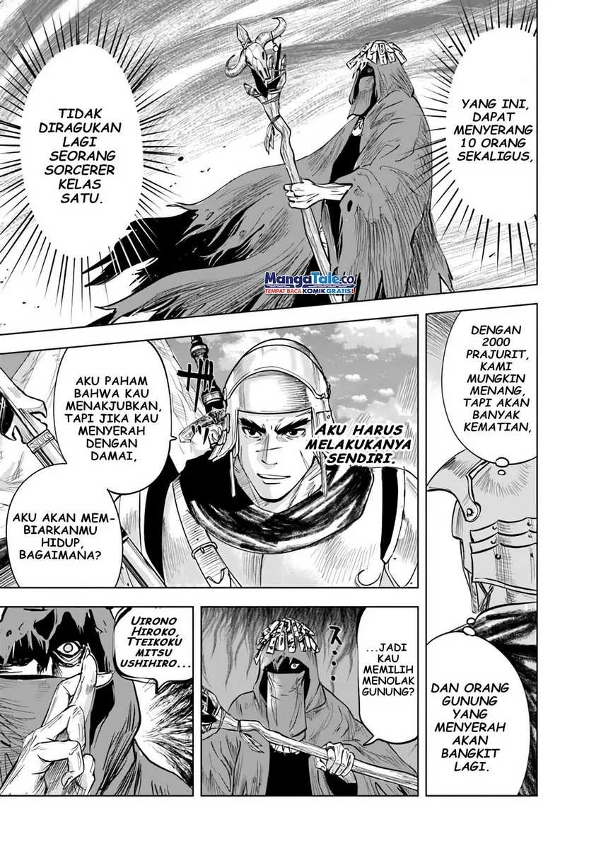 Chapter 74 - halaman 17