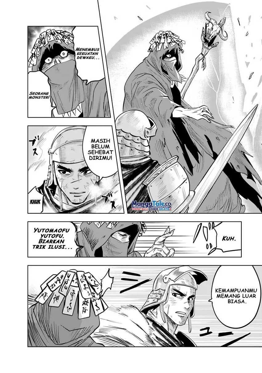 Chapter 74 - halaman 22