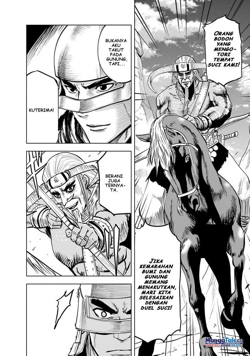 Chapter 74 - halaman 3