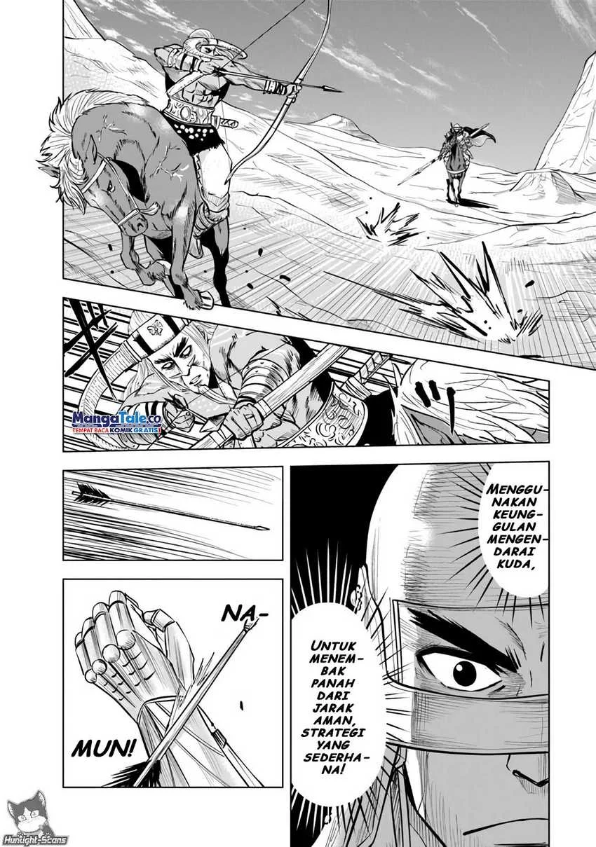 Chapter 74 - halaman 5