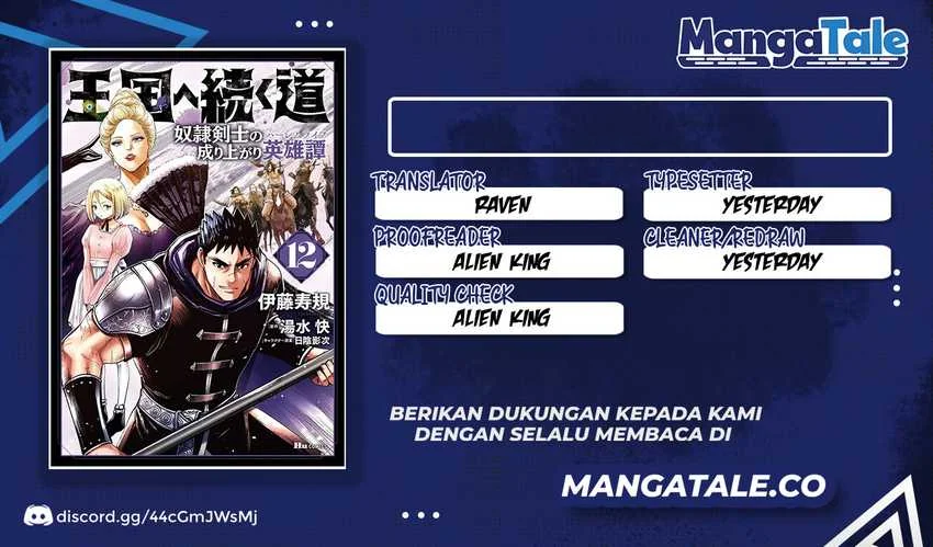 Chapter 75 - halaman 2