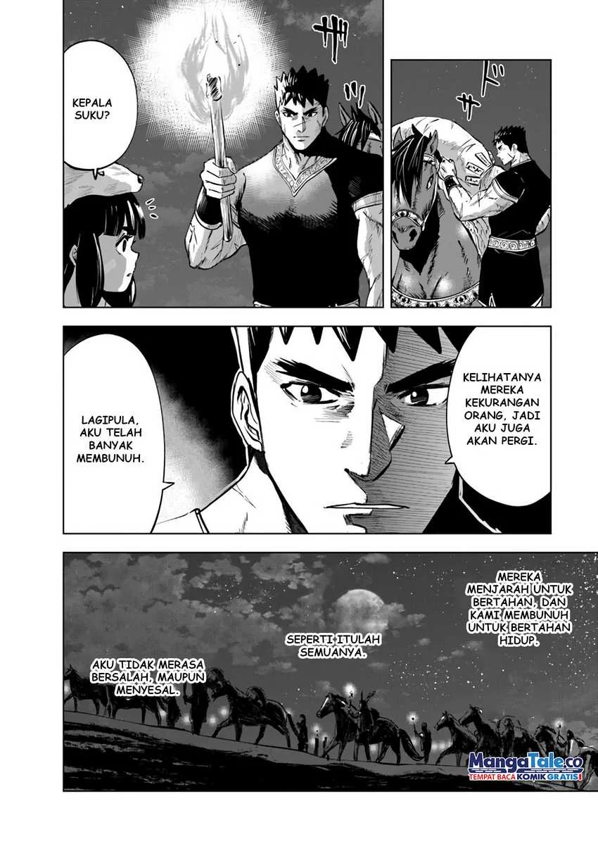 Chapter 75 - halaman 14