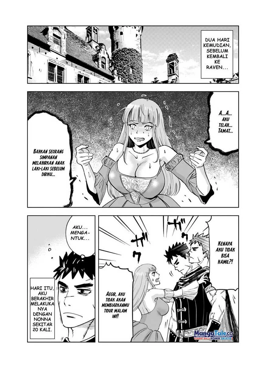 Chapter 76 - halaman 14