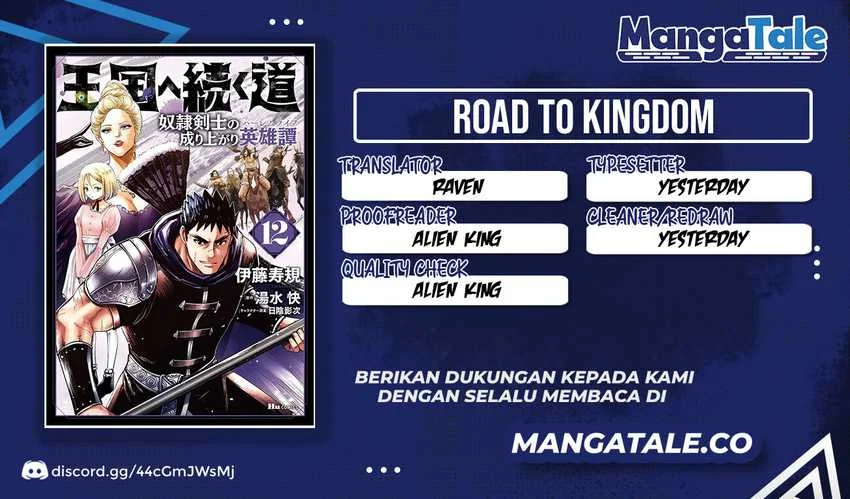 Chapter 77 - halaman 1