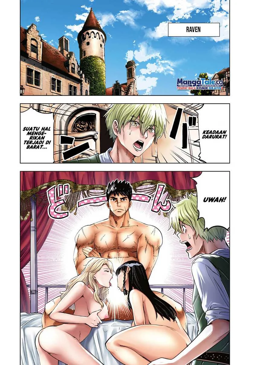 Chapter 78 - halaman 3