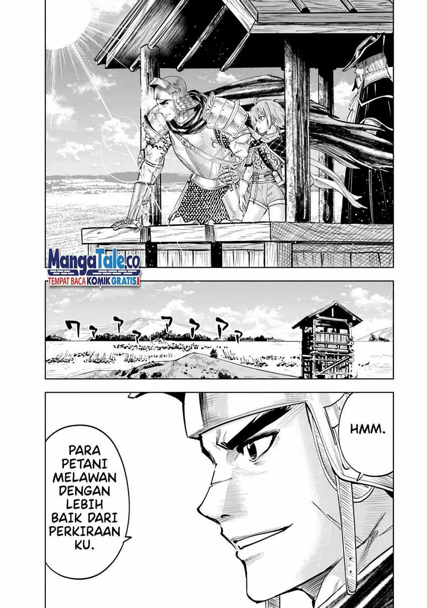 Chapter 79 - halaman 17