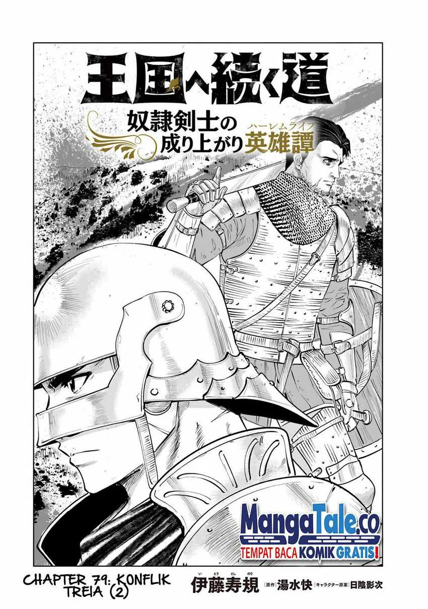 Chapter 79 - halaman 2