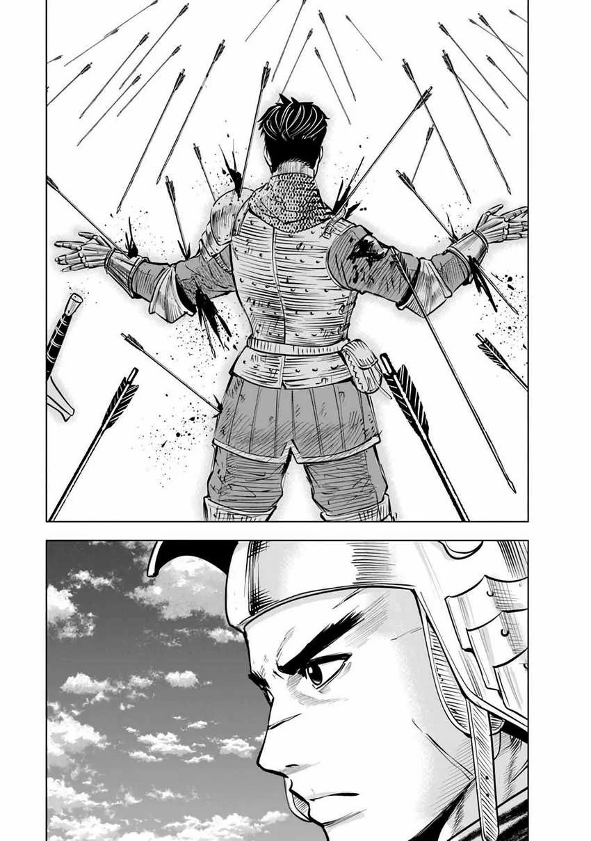 Chapter 79 - halaman 34
