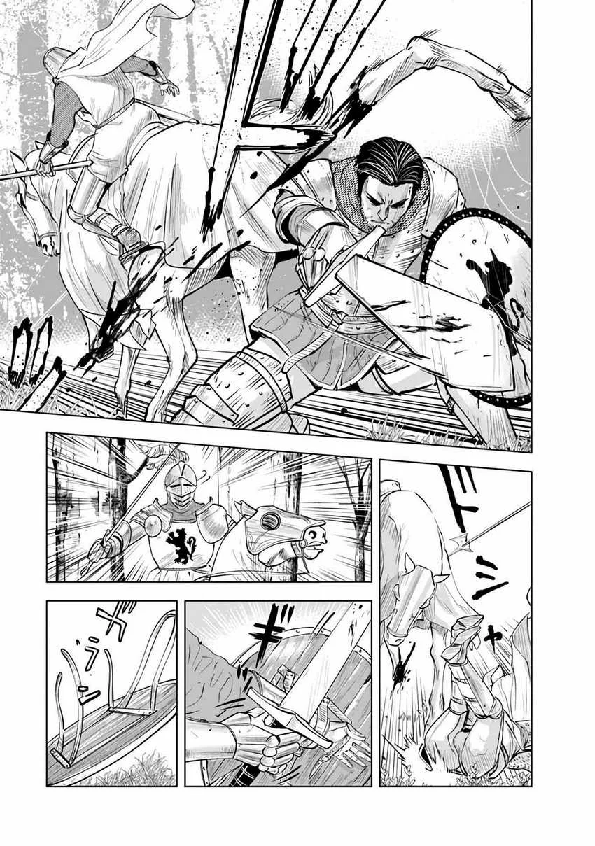 Chapter 79 - halaman 8