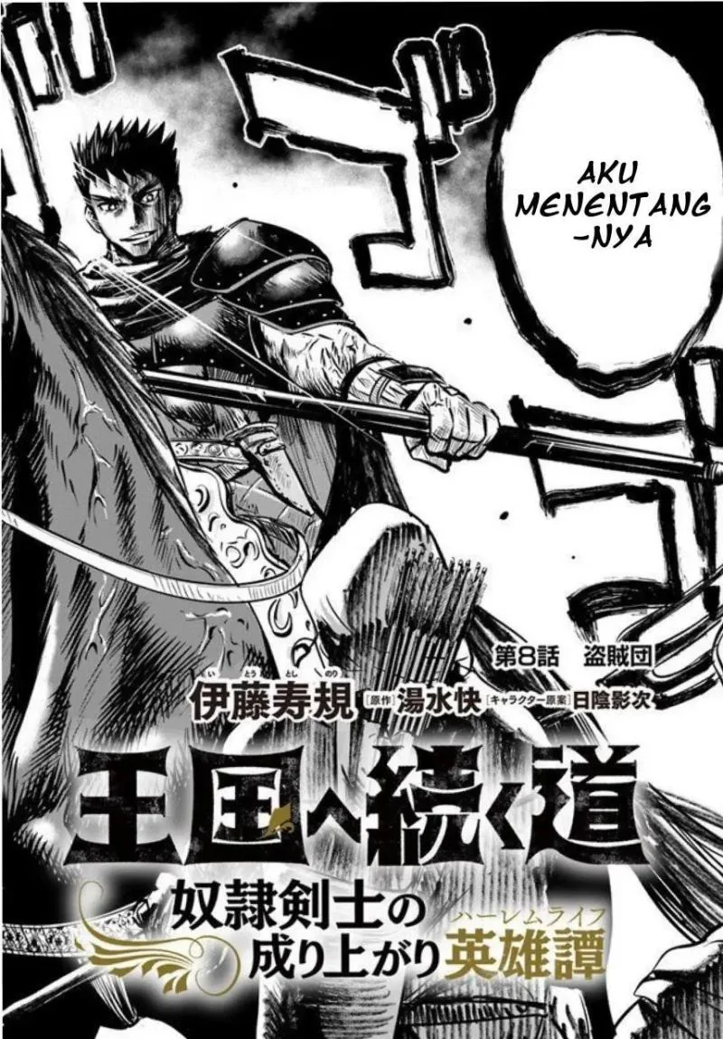 Chapter 8.1 - halaman 3