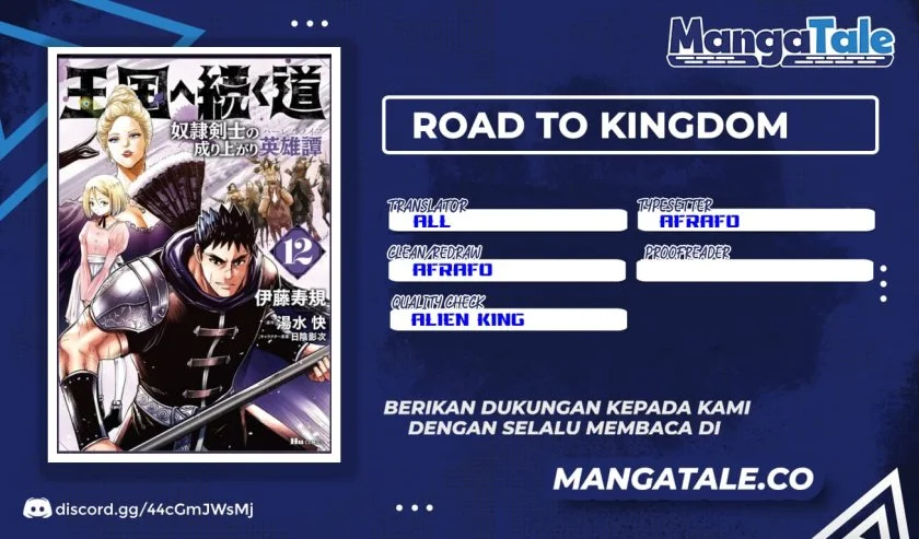 Chapter 80 - halaman 1