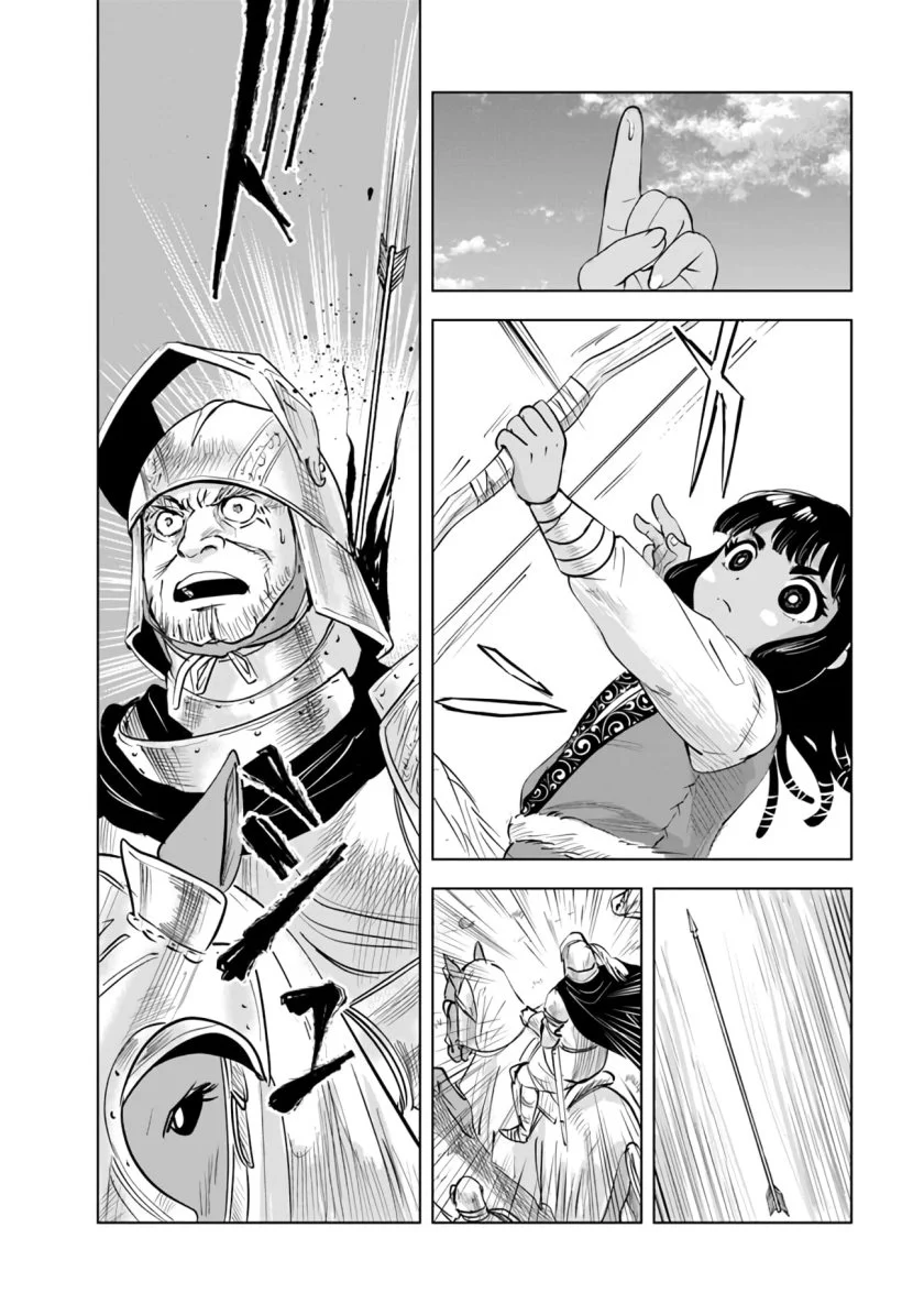 Chapter 80 - halaman 17