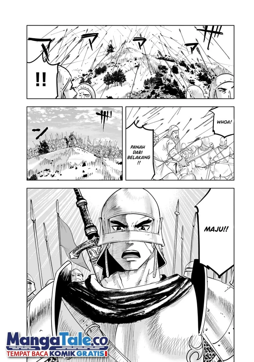 Chapter 80 - halaman 5