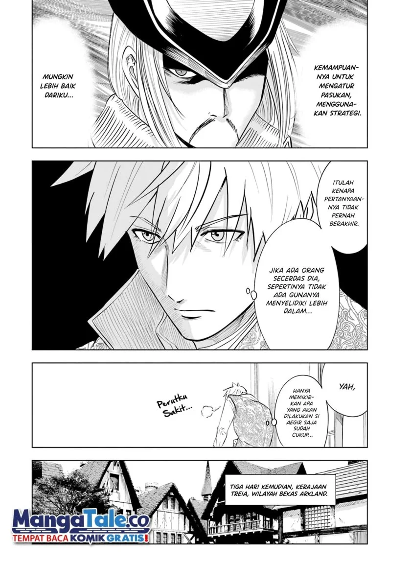 Chapter 81 - halaman 12