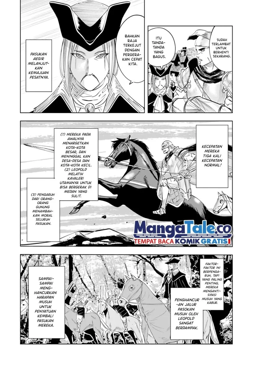 Chapter 81 - halaman 14