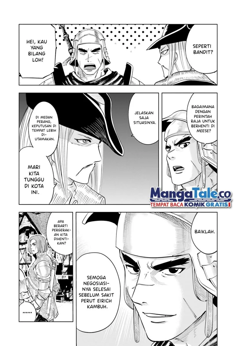 Chapter 81 - halaman 16