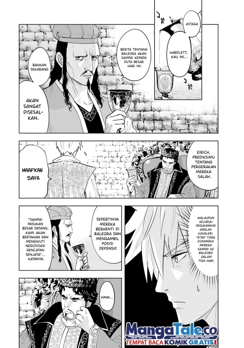 Chapter 81 - halaman 20