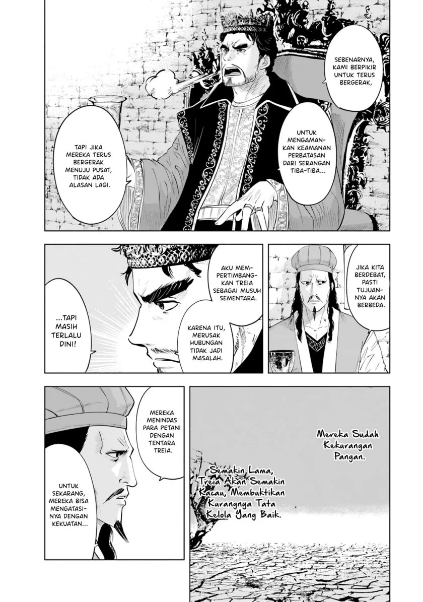 Chapter 81 - halaman 21