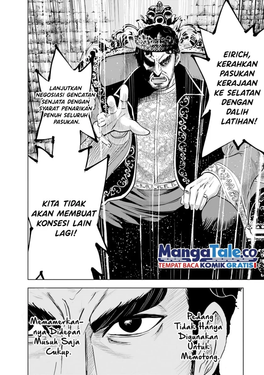 Chapter 81 - halaman 23