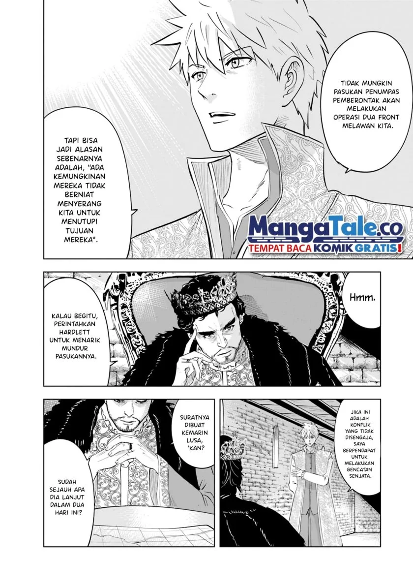 Chapter 81 - halaman 5