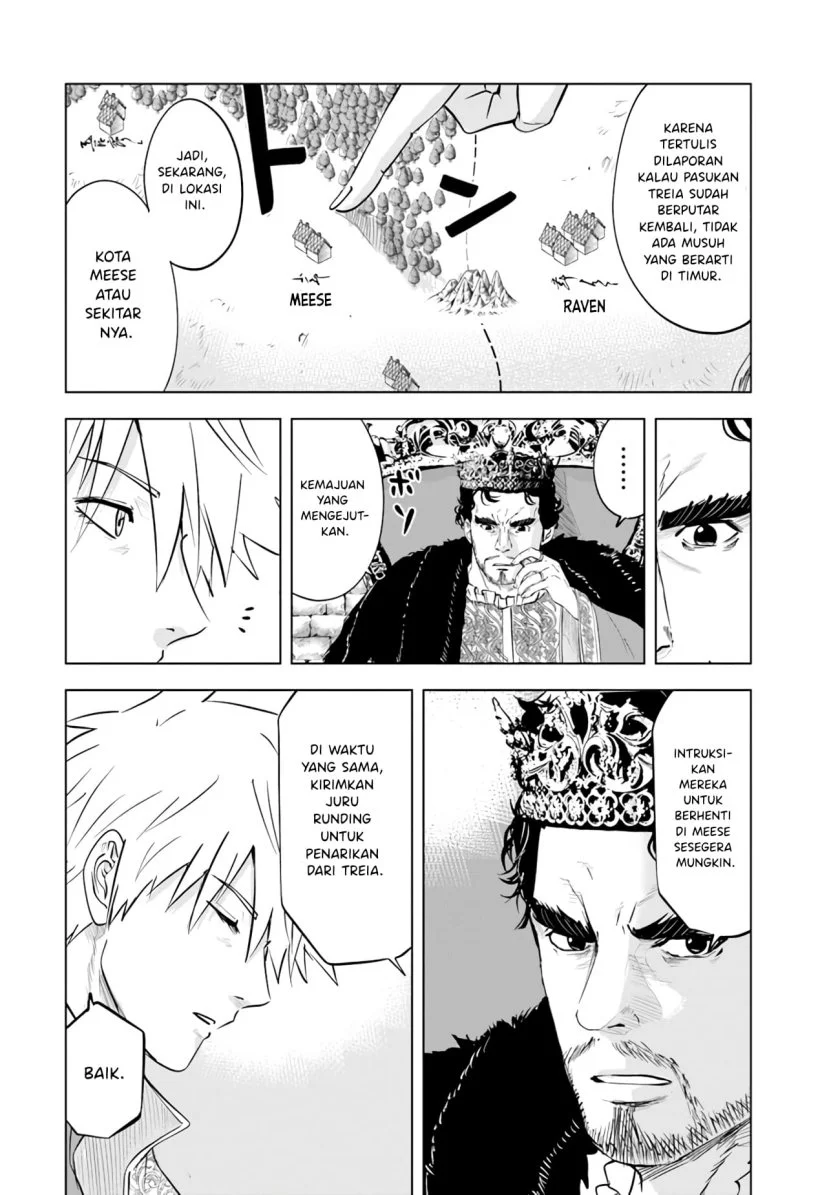 Chapter 81 - halaman 6