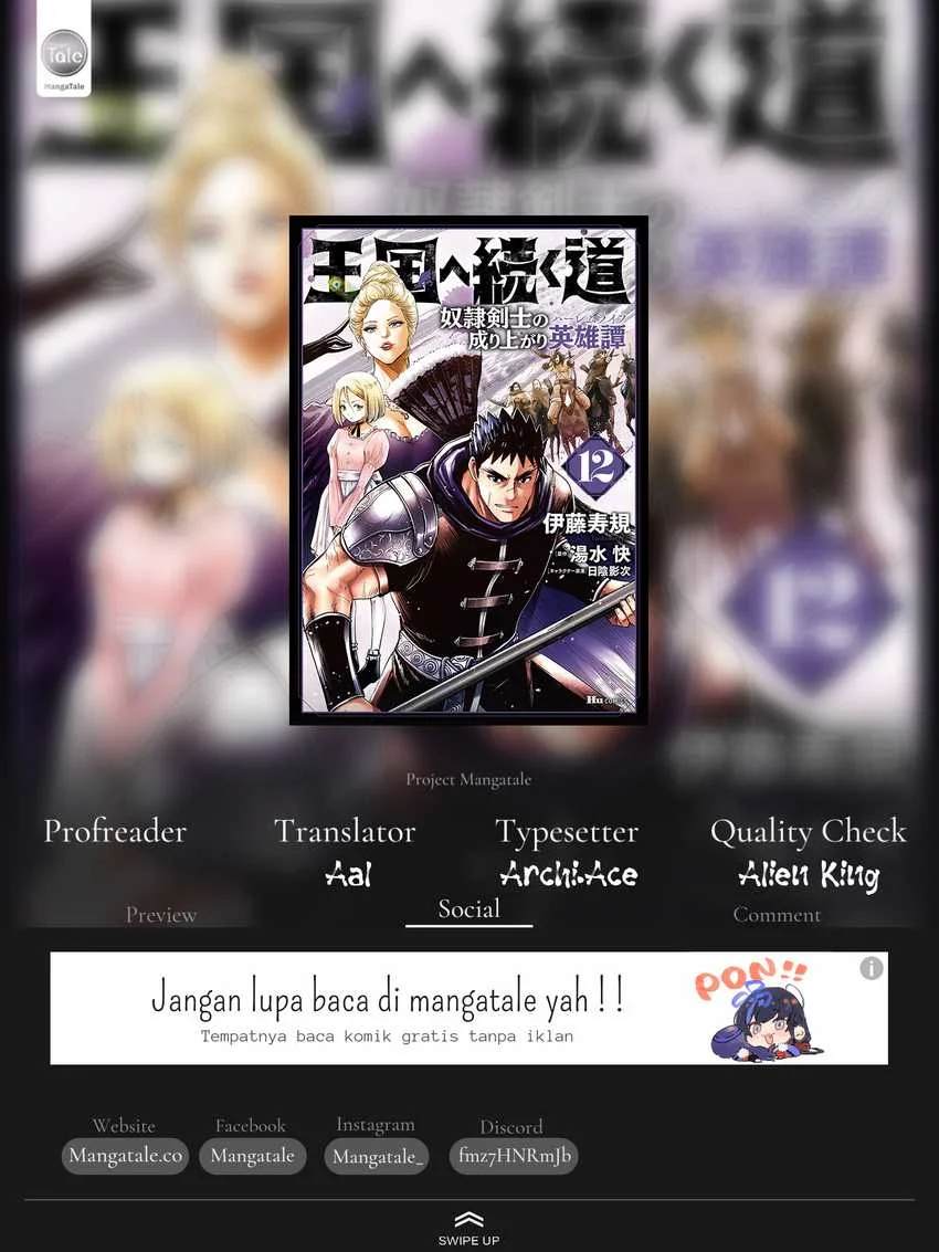 Chapter 82 - halaman 1