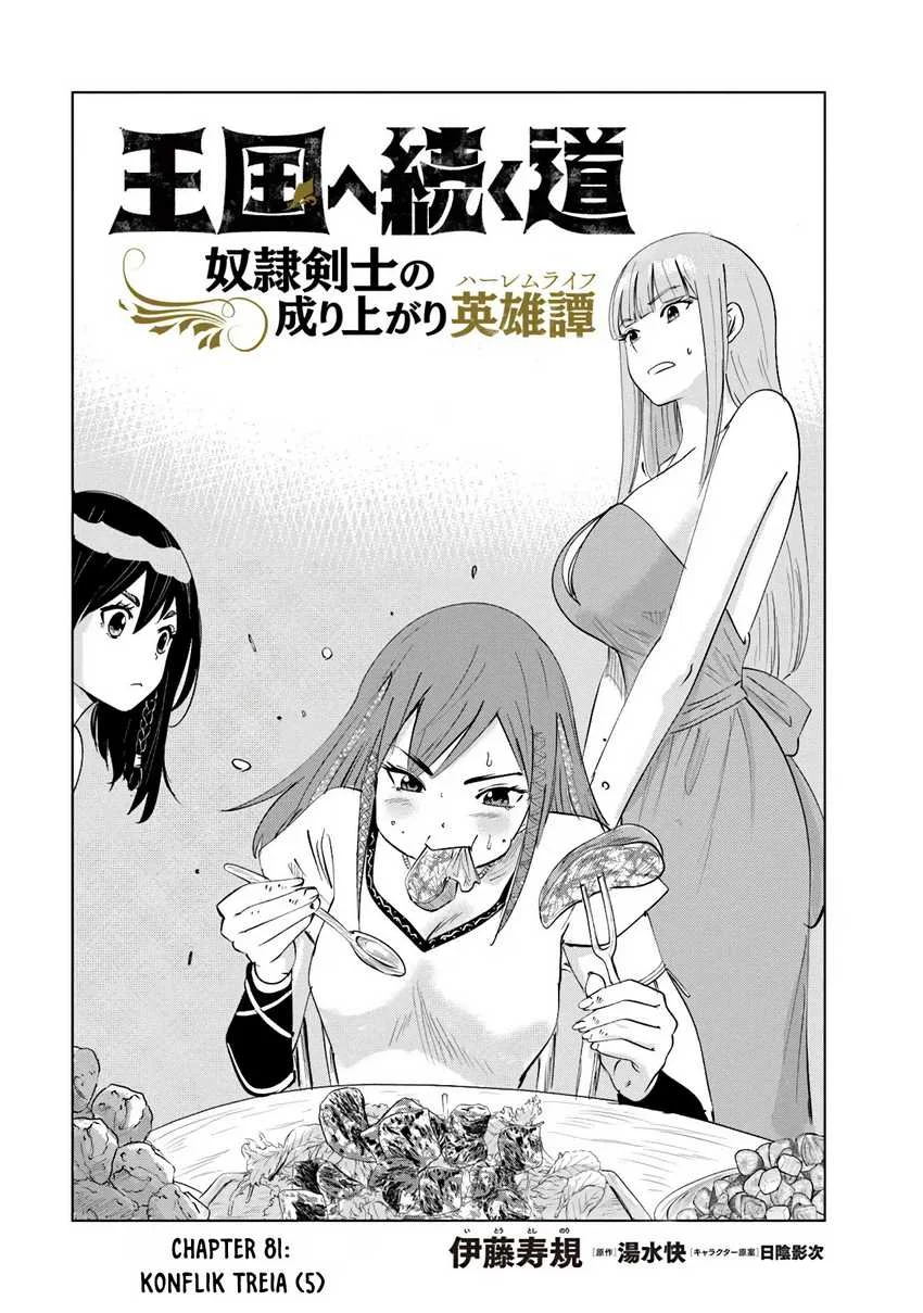 Chapter 82 - halaman 2