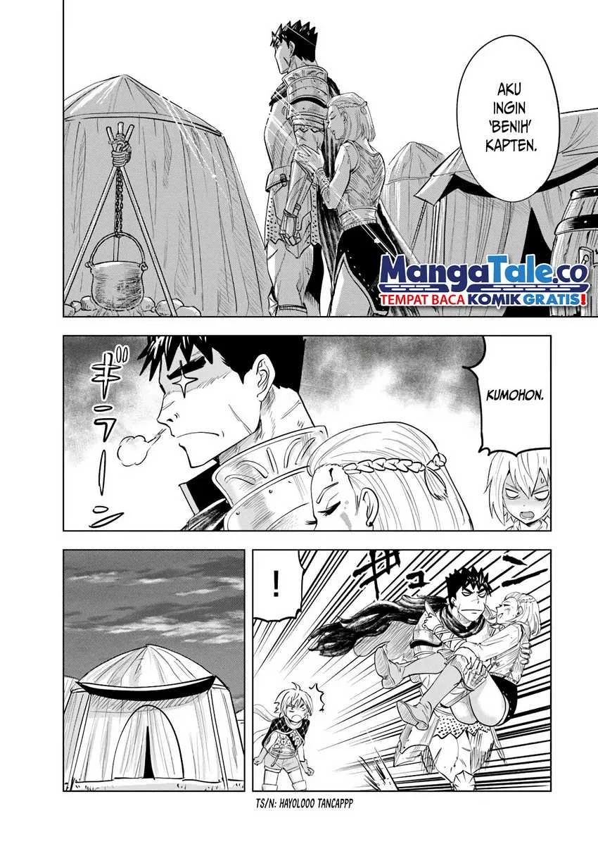 Chapter 82 - halaman 21