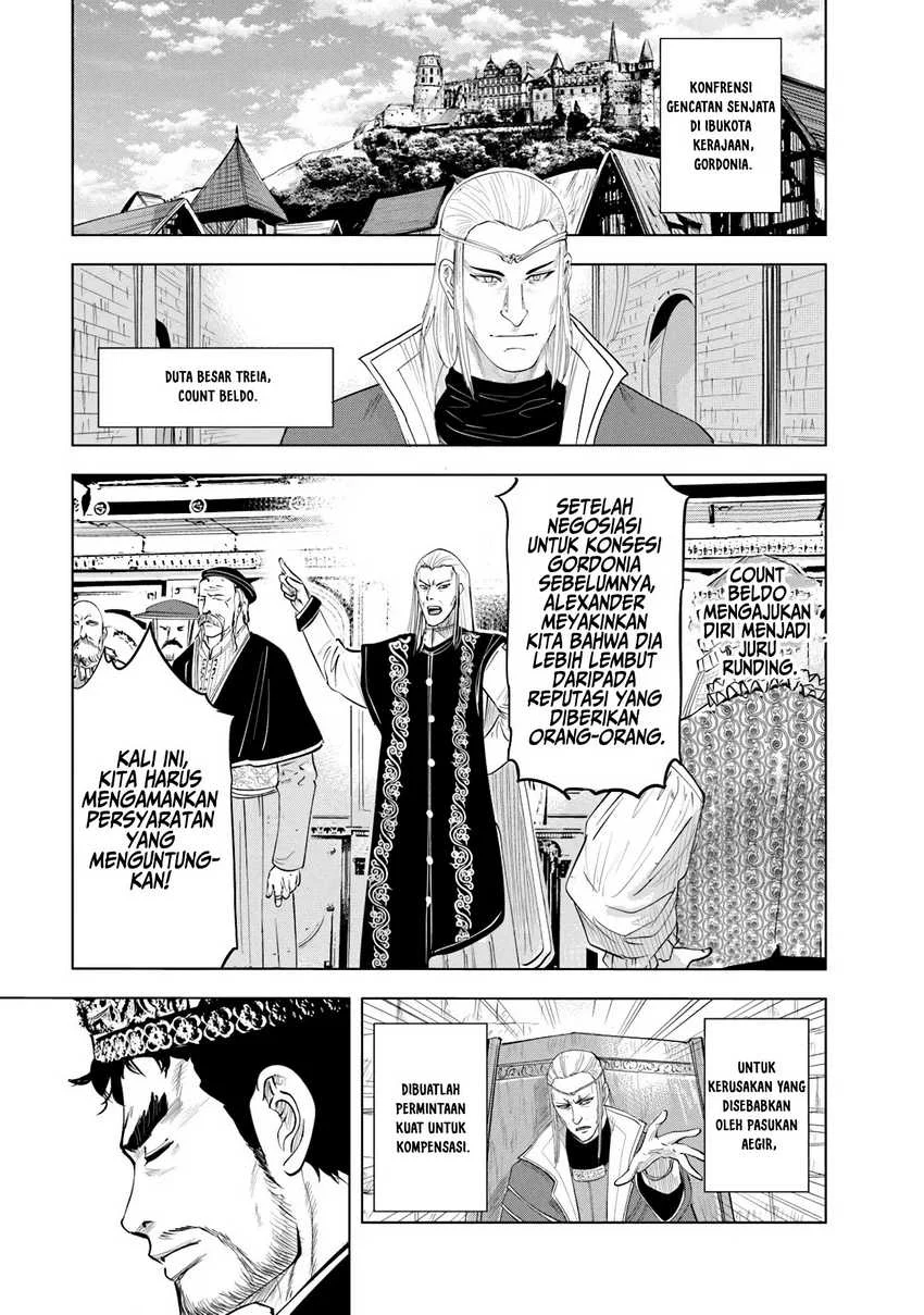 Chapter 82 - halaman 26