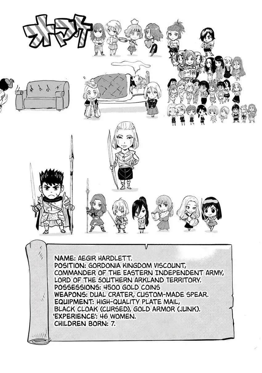 Chapter 82 - halaman 31