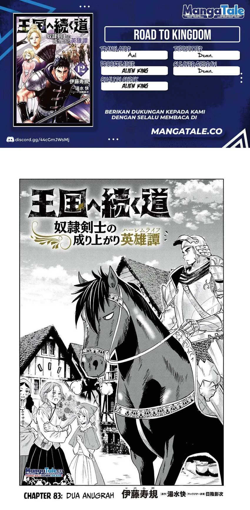Chapter 83 - halaman 1