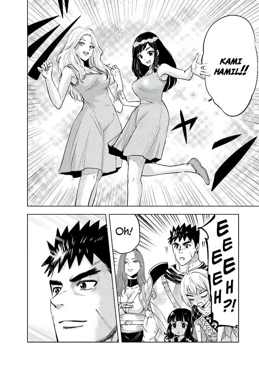 Chapter 83 - halaman 10