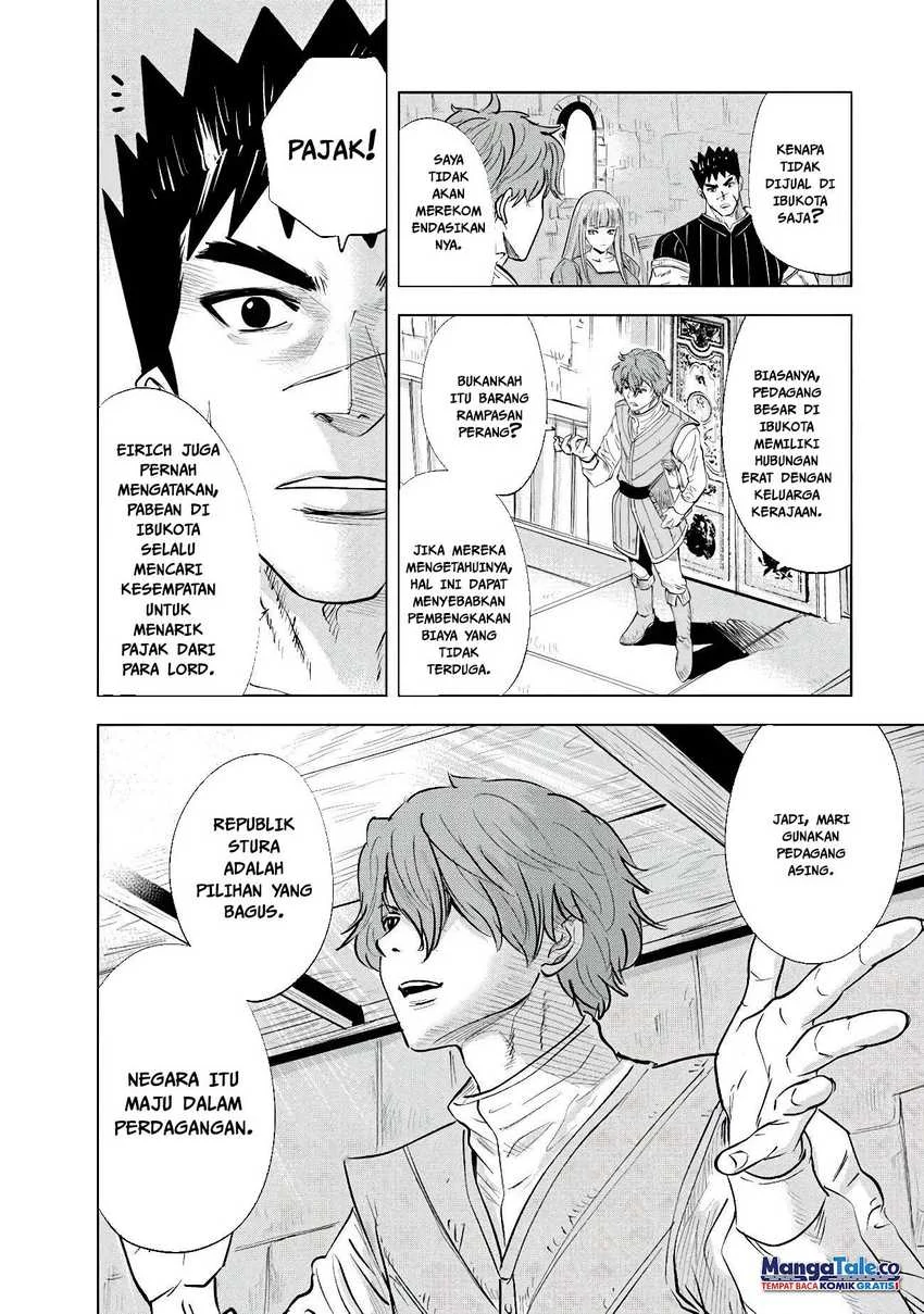 Chapter 83 - halaman 16