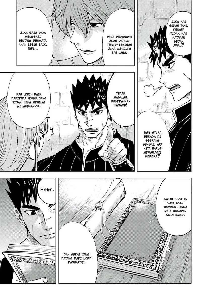 Chapter 83 - halaman 17