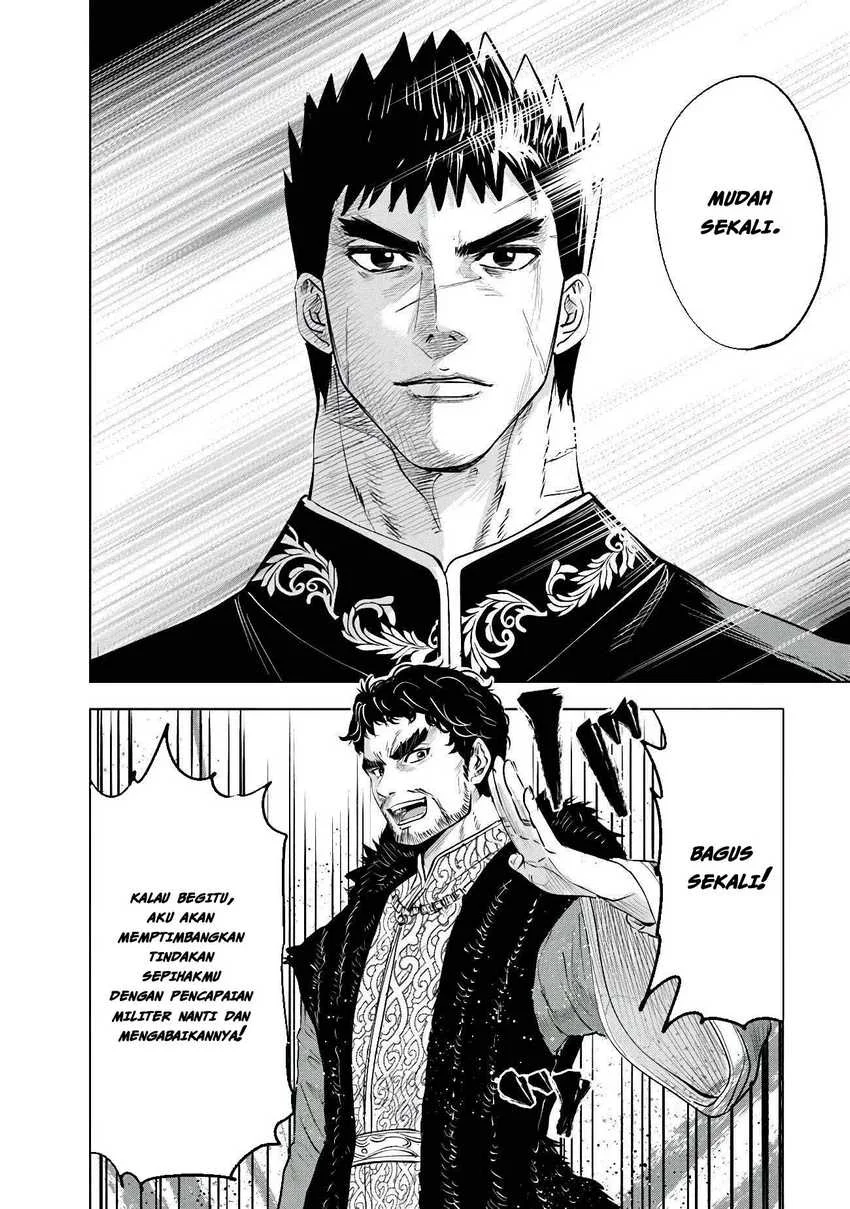 Chapter 83 - halaman 32