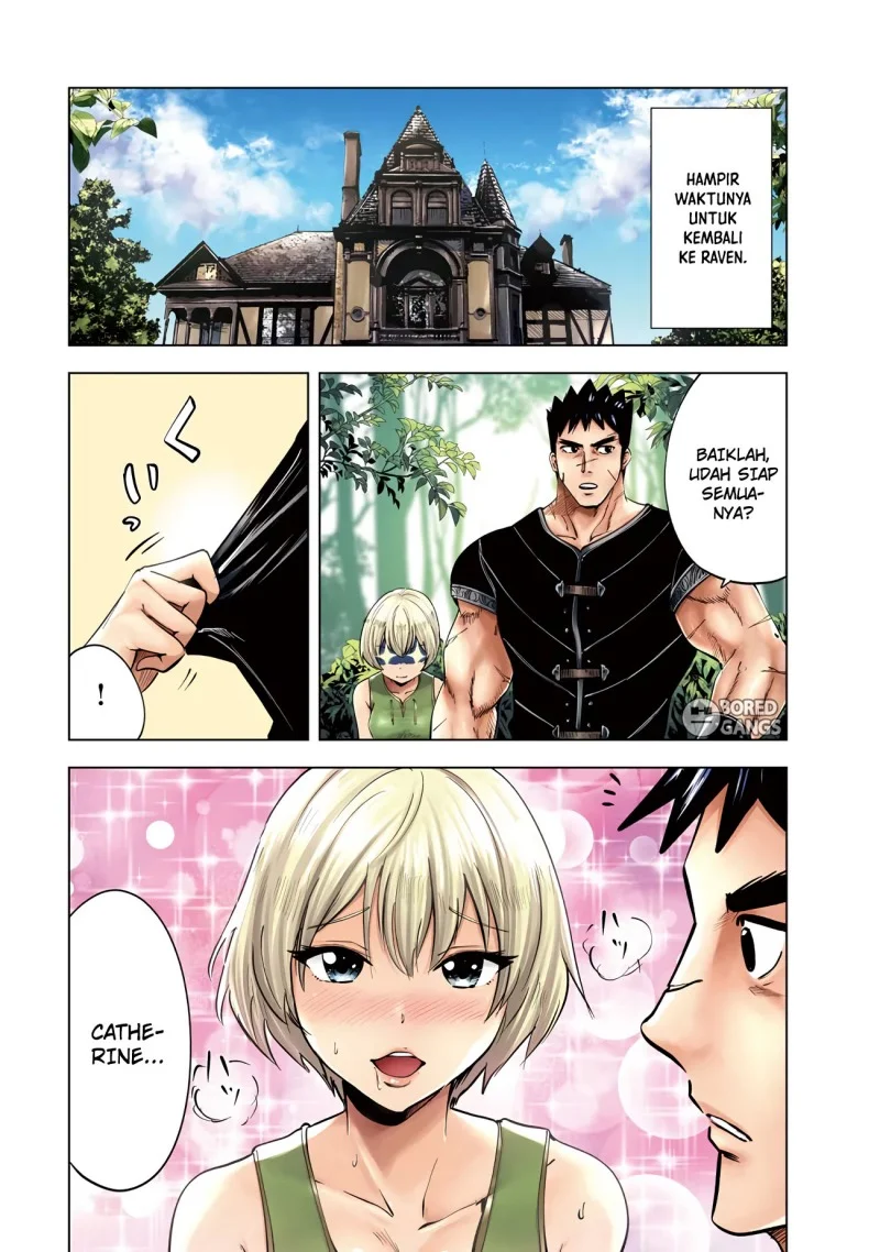 Chapter 84 - halaman 2