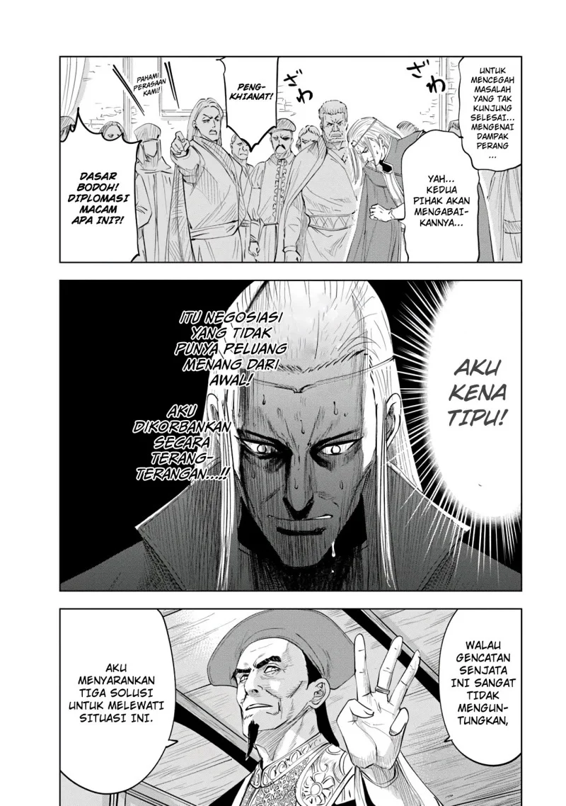 Chapter 84 - halaman 11
