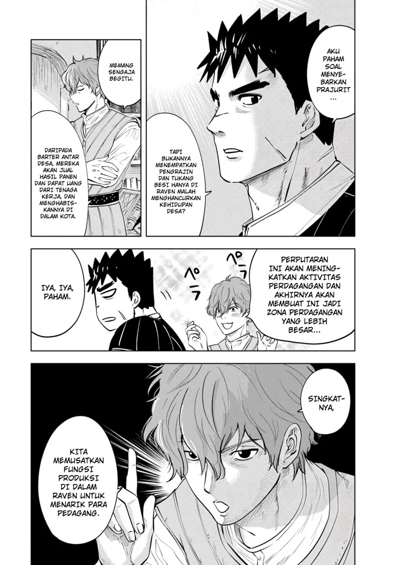 Chapter 84 - halaman 16