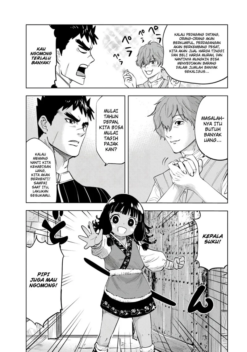 Chapter 84 - halaman 17