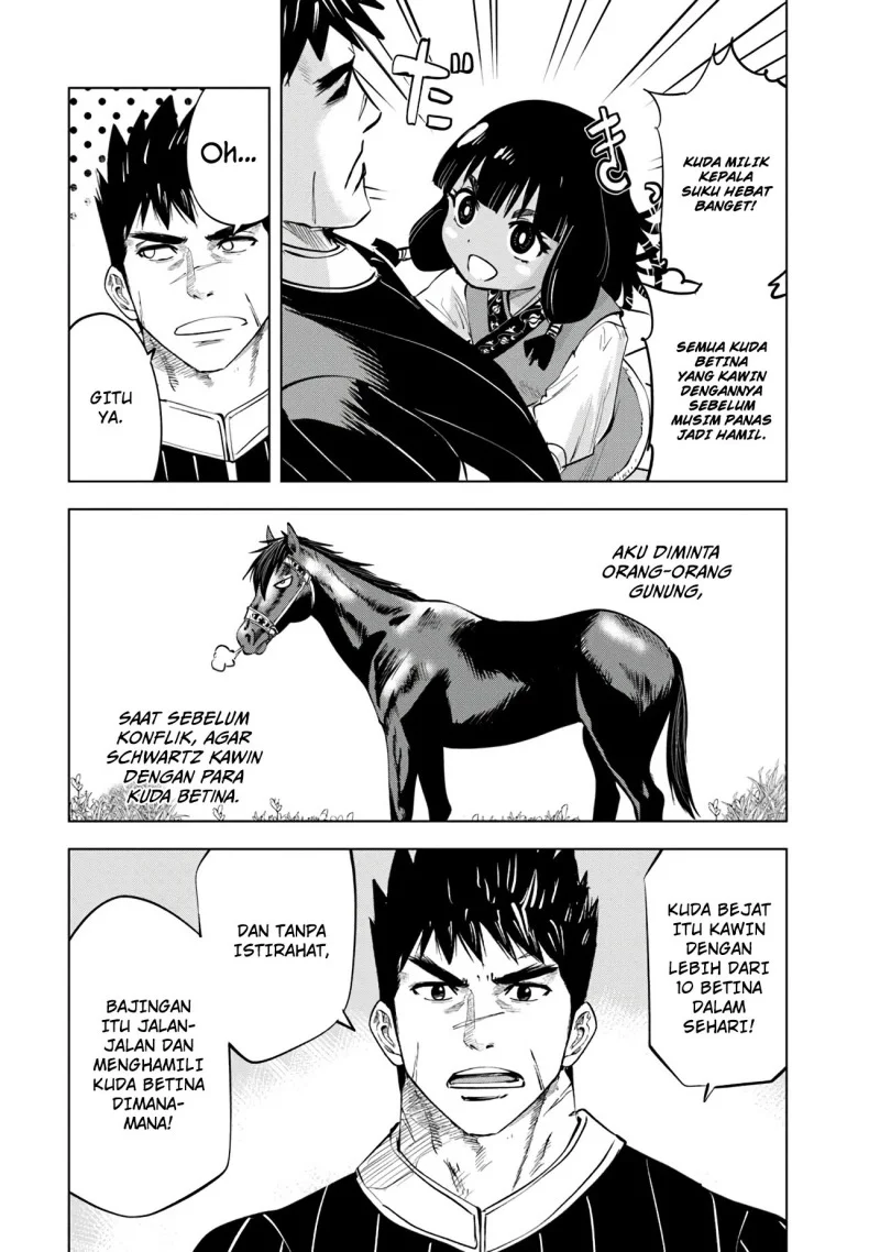 Chapter 84 - halaman 18