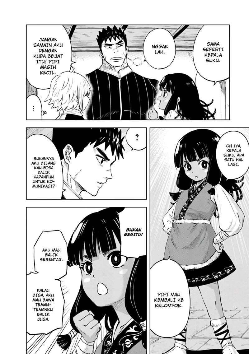 Chapter 84 - halaman 19