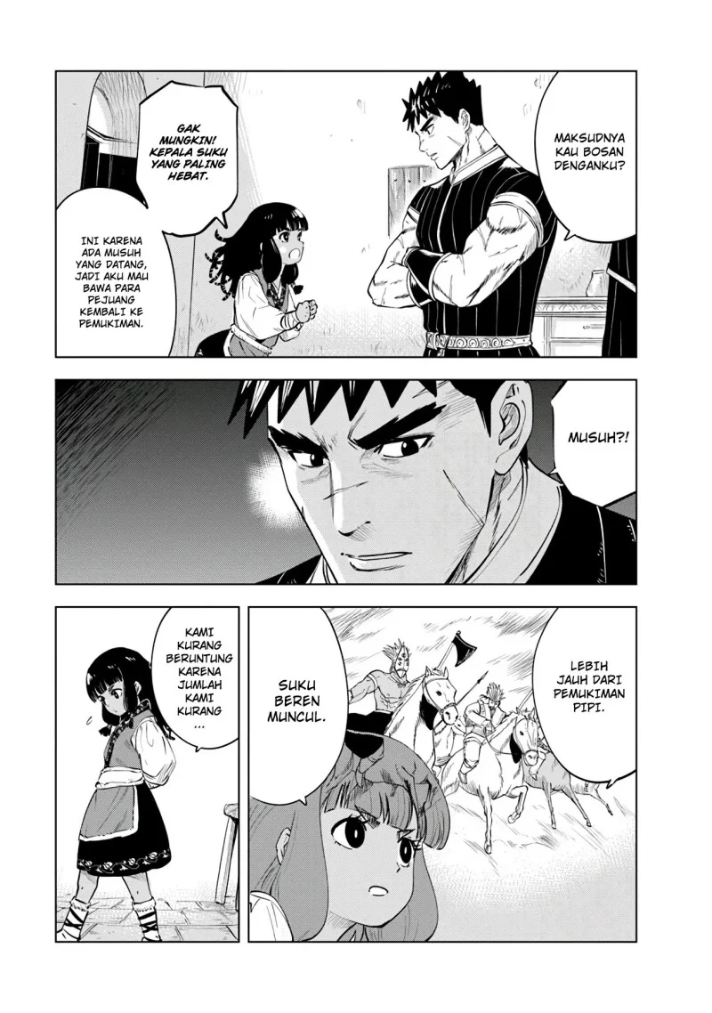 Chapter 84 - halaman 20
