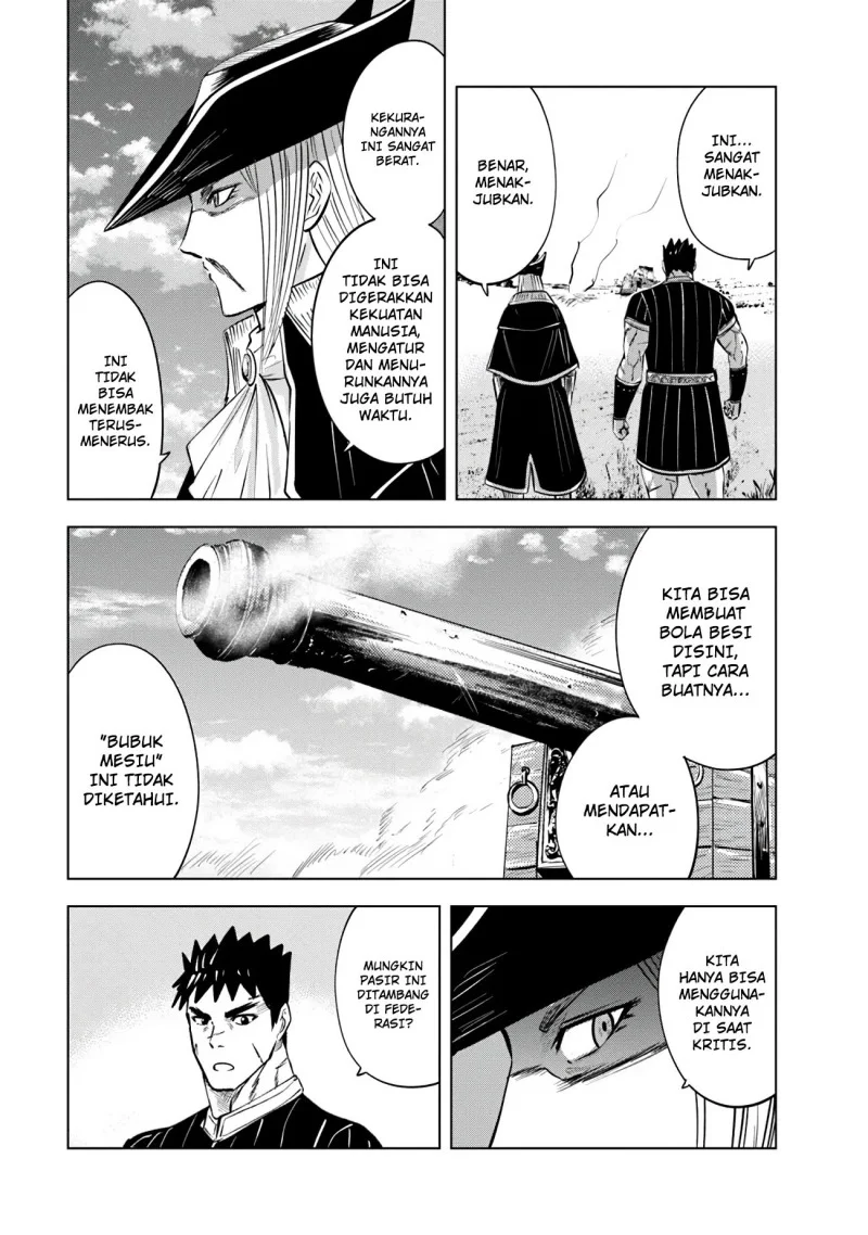 Chapter 84 - halaman 26